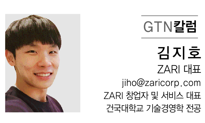 뉴스 사진
